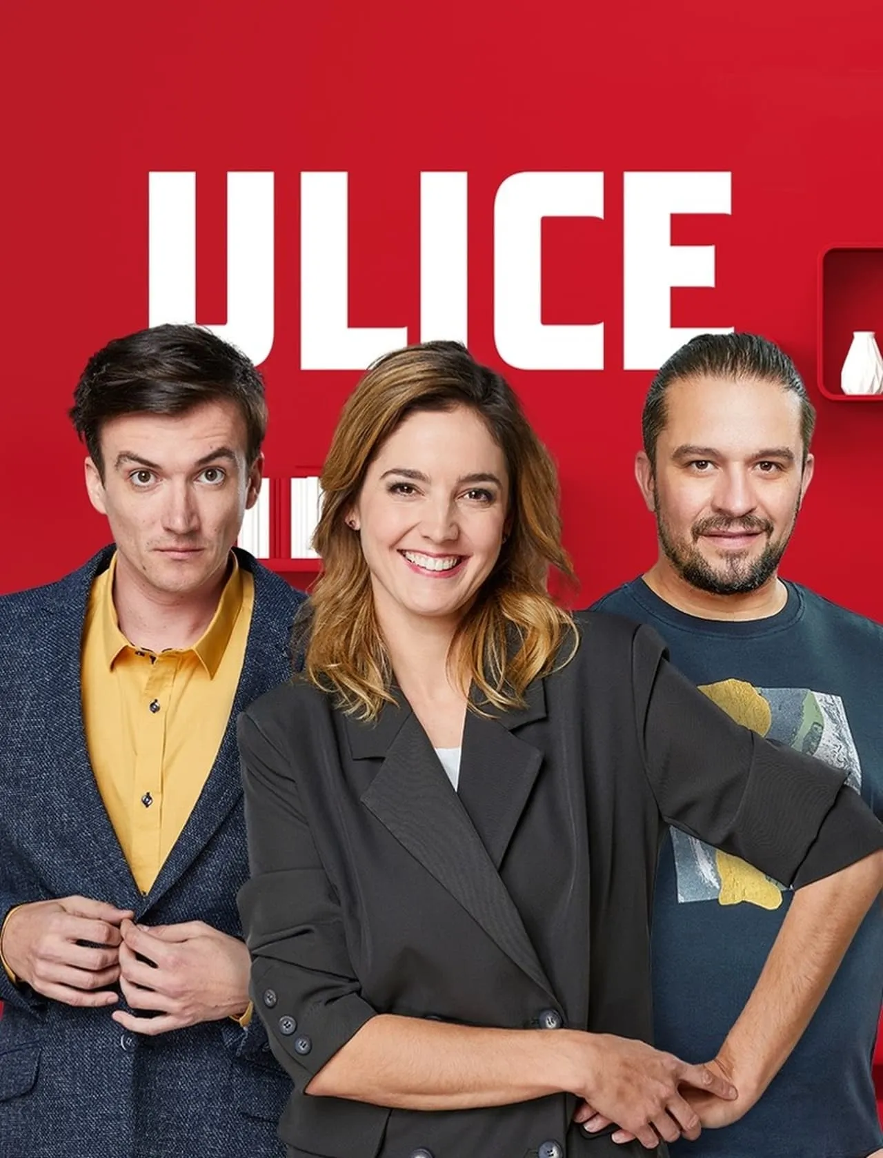 Ulice