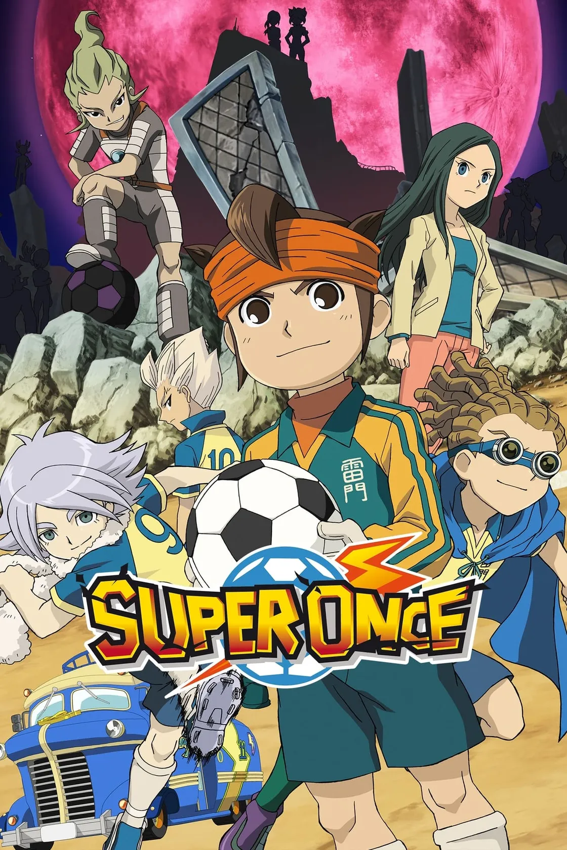 Super Onze