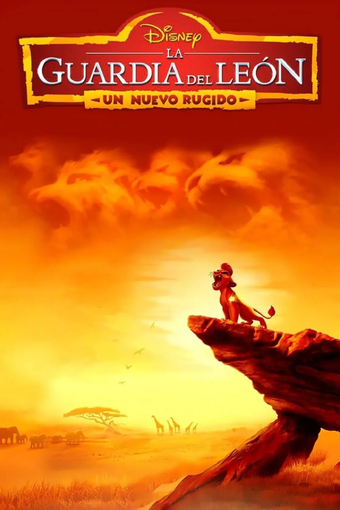 La guardia del león