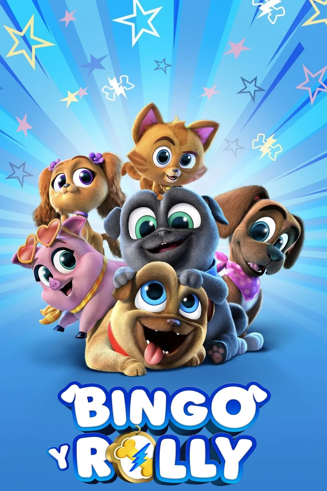 Puppy Dog Pals