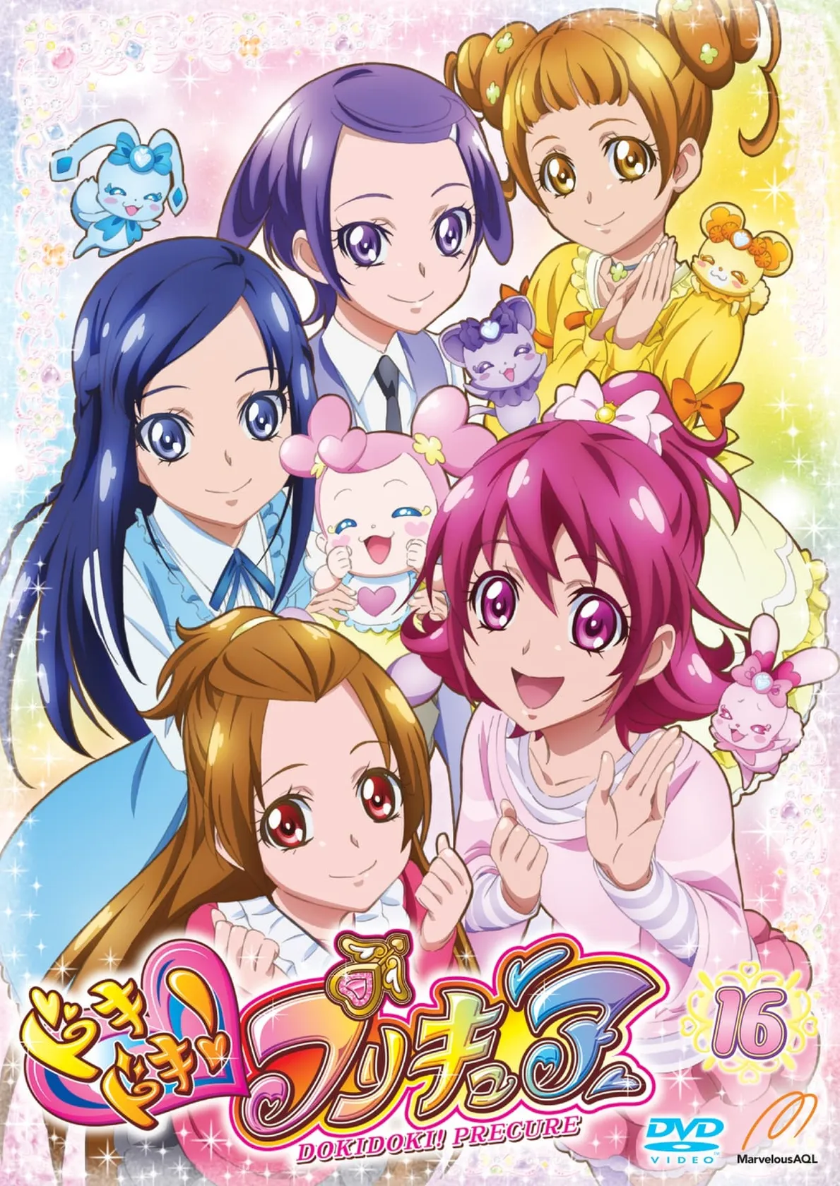 Glitter Force Doki Doki