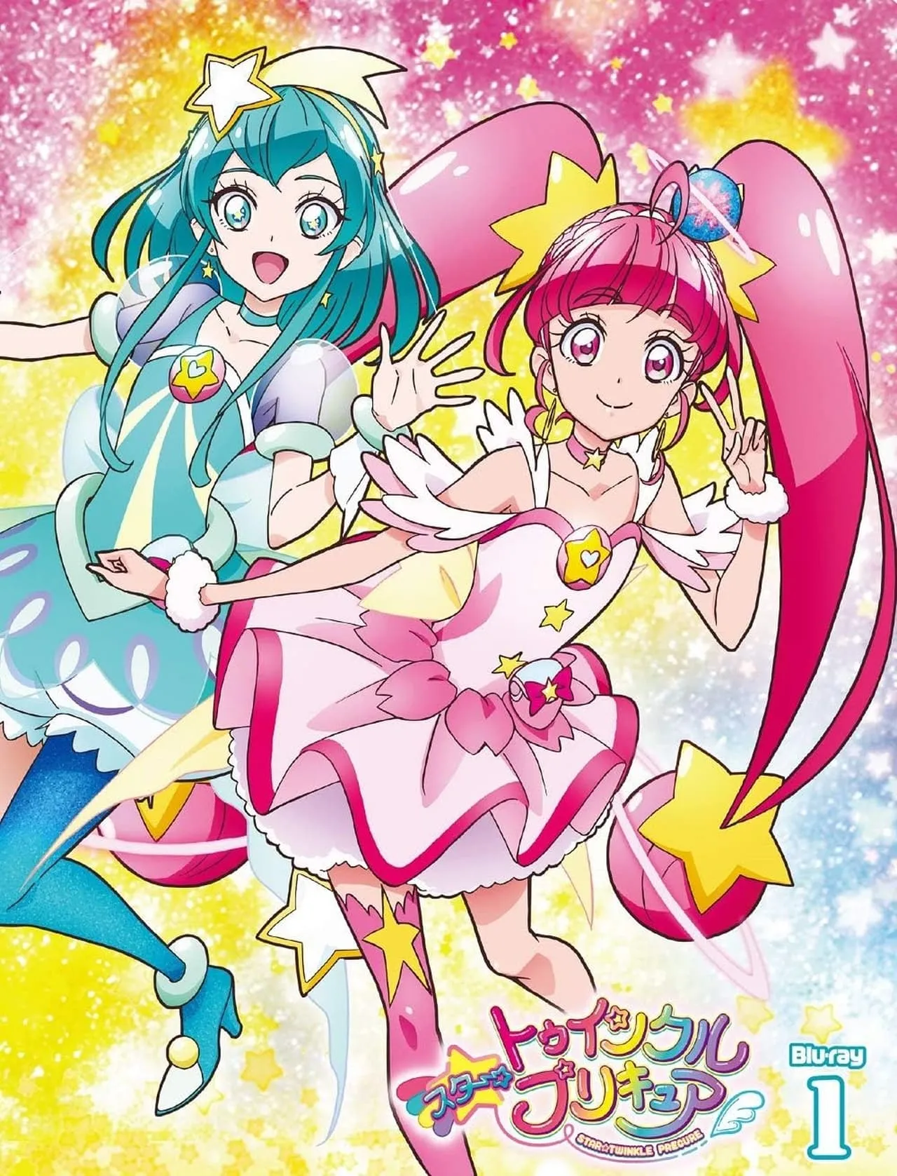 Star Twinkle Precure