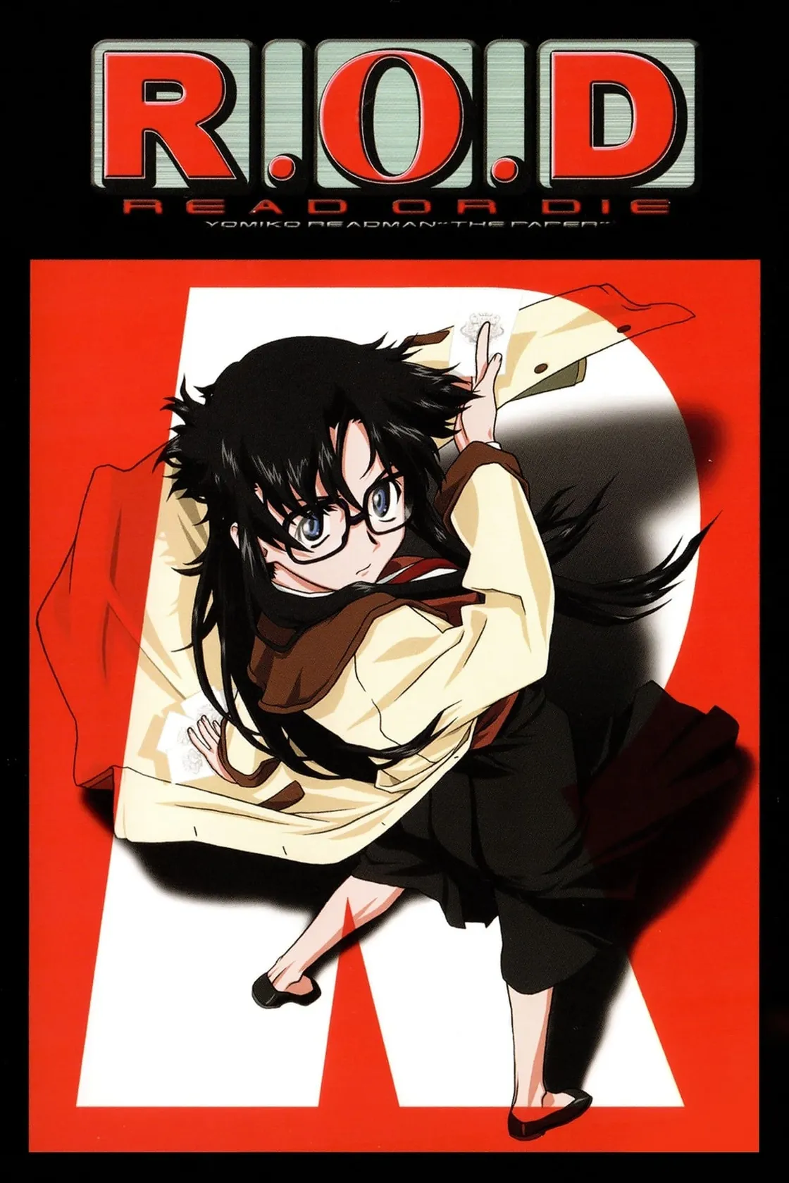 R.O.D: Read or Die (OVA)