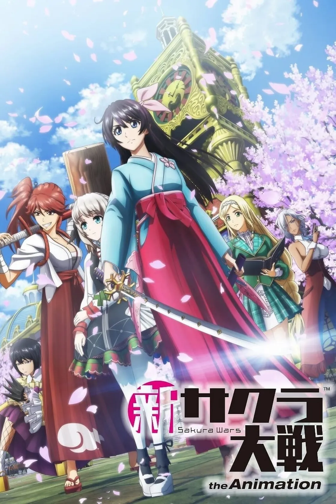 Sakura Wars the Animation